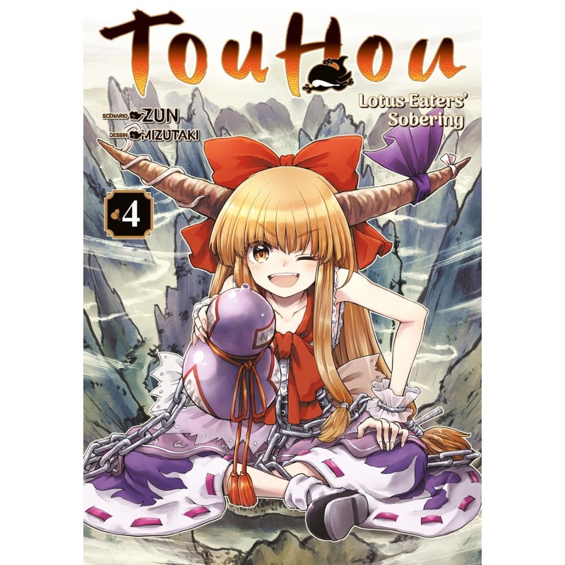 Touhou: Lotus Eaters' Sobering T.04