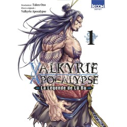 Valkyrie Apocalypse - La légende de Lü Bu T.01