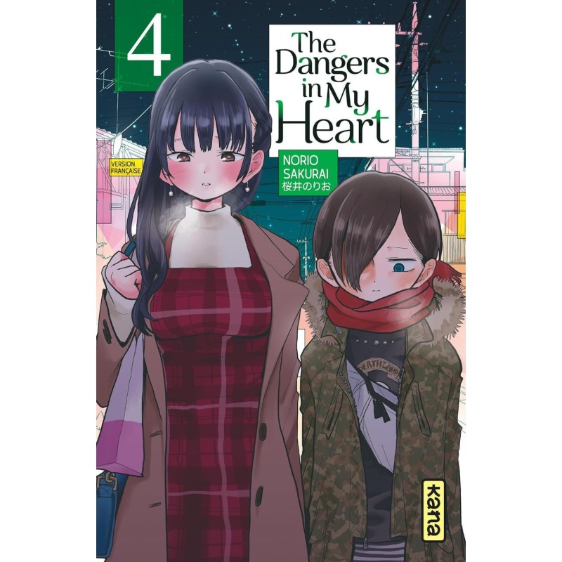 The Dangers in my heart T.04