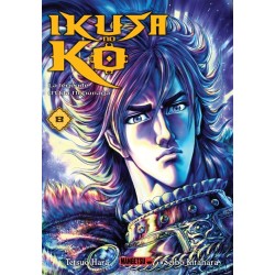Ikusa No Ko - La légende d'Oda Nobunaga T.08