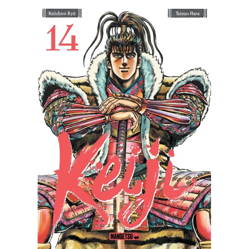 Keiji T.14 Keiji T.14