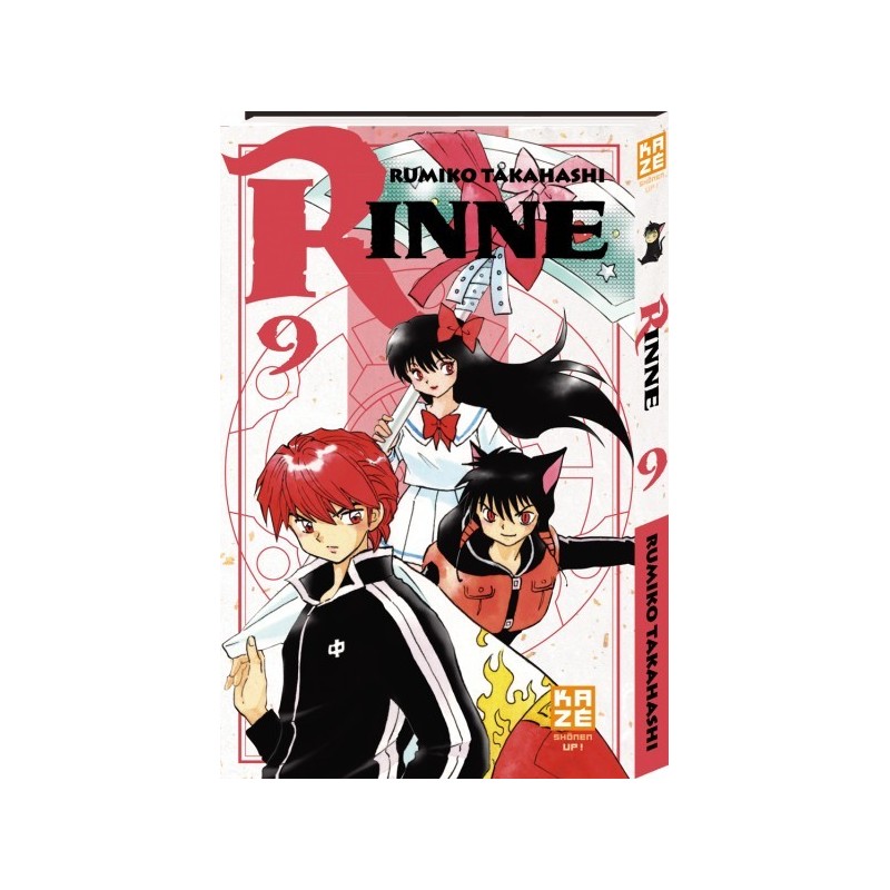 Rinne T.09 Rinne T.09