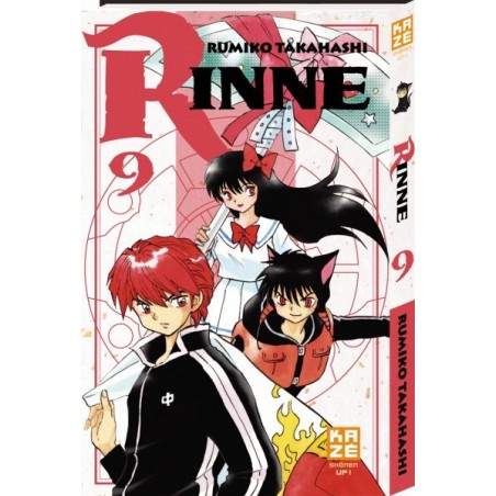 Rinne T.09