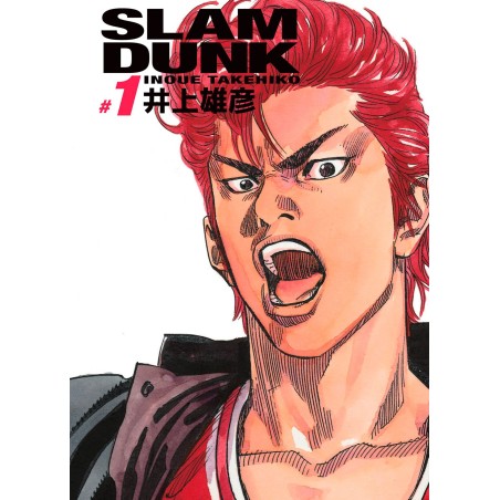 Slam Dunk - Edition Deluxe T.01