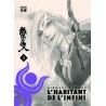 Habitant de l'infini (l') - Edition Immortelle T.03