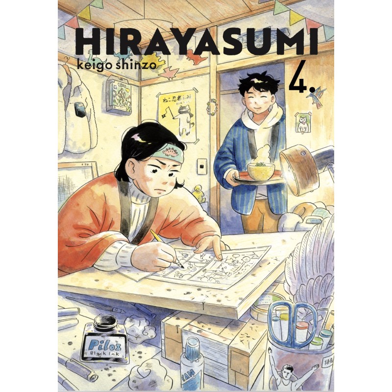 Hirayasumi T.04