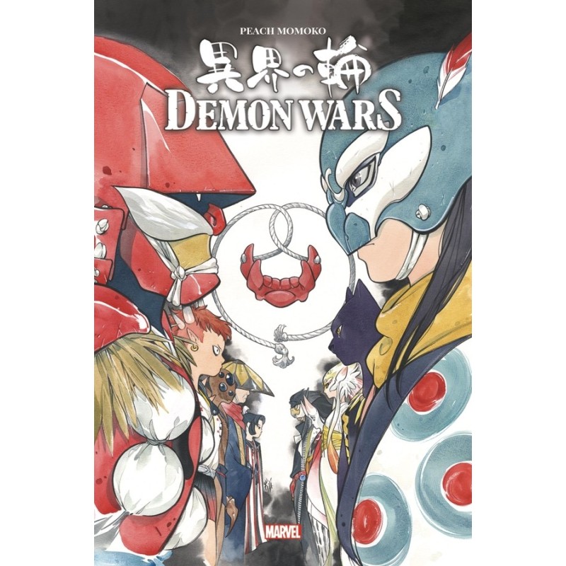 Demon Wars Demon Wars