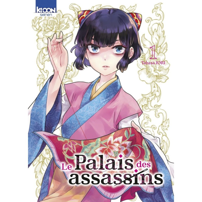 Palais des Assassins (le) T.01 Palais des Assassins (le) T.01