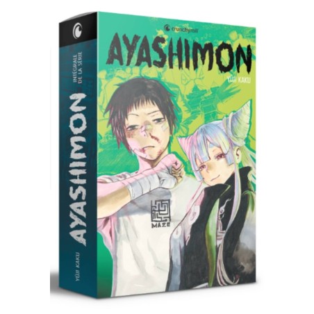Ayashimon - Coffret Intégrale