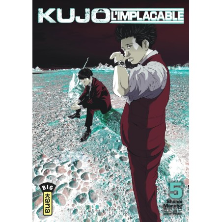 Kujô l’implacable T.05