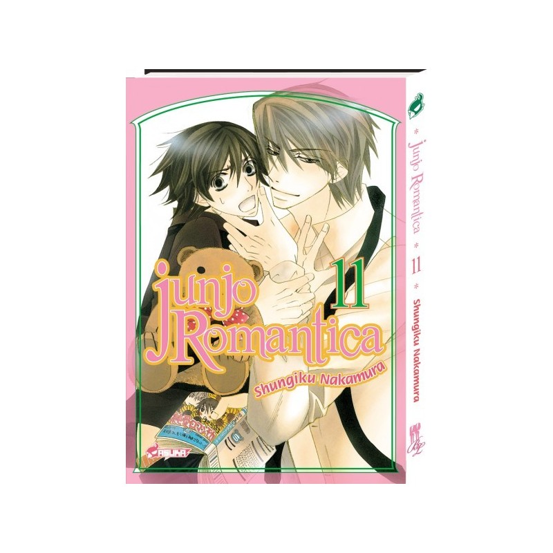 Junjo Romantica T.11 Junjo Romantica T.11