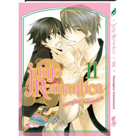 Junjo Romantica T.11