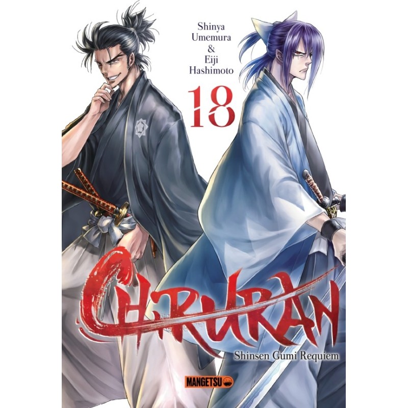 Chiruran T.18 Chiruran T.18