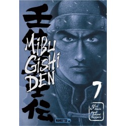 Mibu Gishi Den T.07
