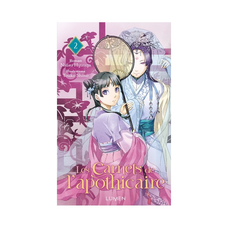 Carnets de l’apothicaire (les) - Roman T.02 Carnets de l’apothicaire (les) - Roman T.02