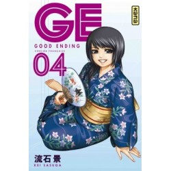 GE Good Ending T.04