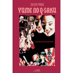 Yume no Q-saku - Intégrale deluxe