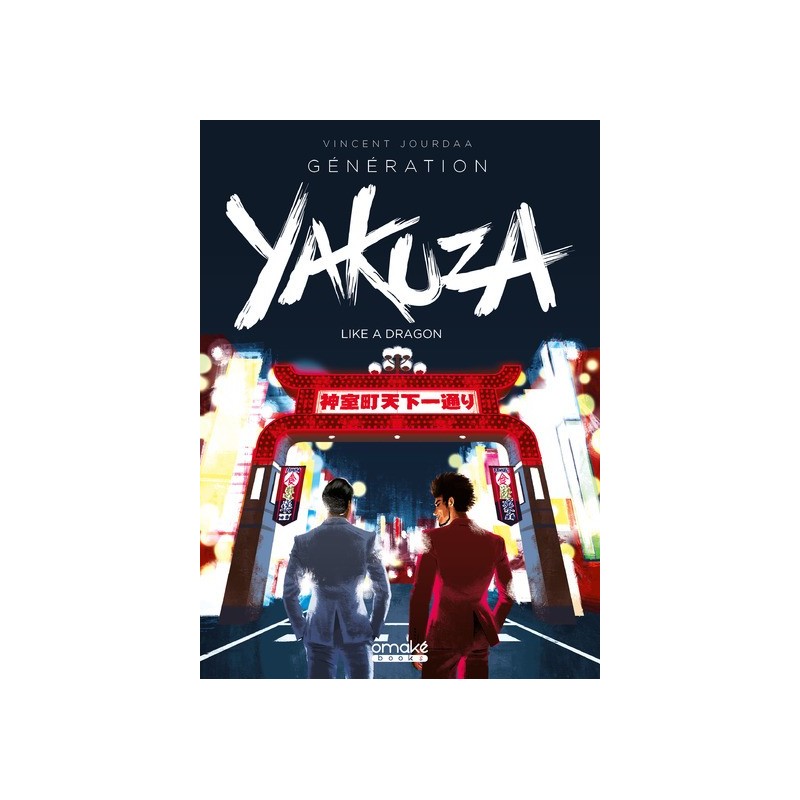 Génération Yakuza Génération Yakuza