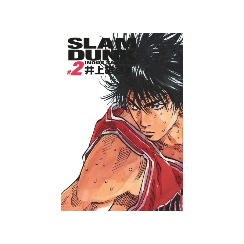 Slam Dunk - Edition Deluxe T.02