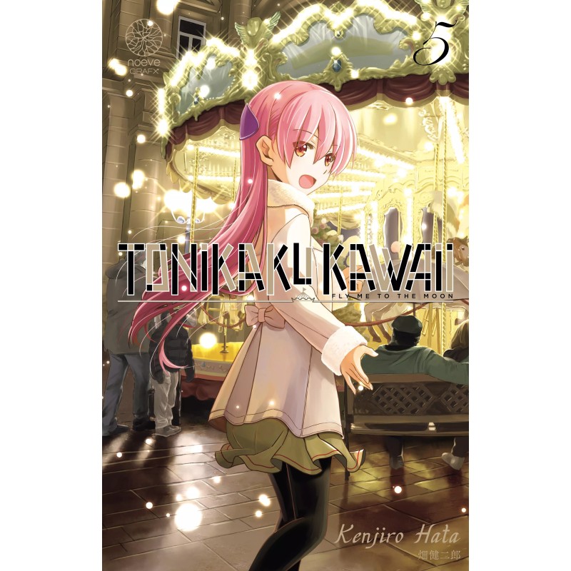 Tonikaku Kawaii T.05