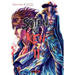 Soten No Ken T.11