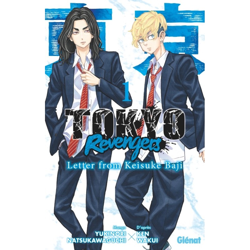Tokyo Revengers - Letter from Keisuke Baji T.01 Tokyo Revengers - Letter from Keisuke Baji T.01