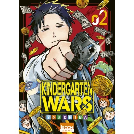 Kindergarten Wars T.02