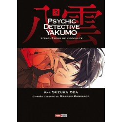Psychic Detective Yakumo T.03