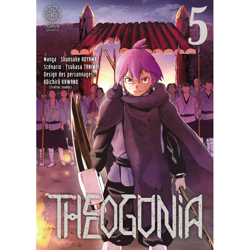 Theogonia T.05
