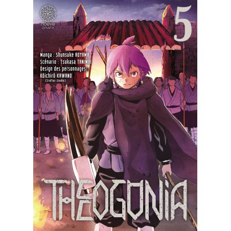 Theogonia T.05