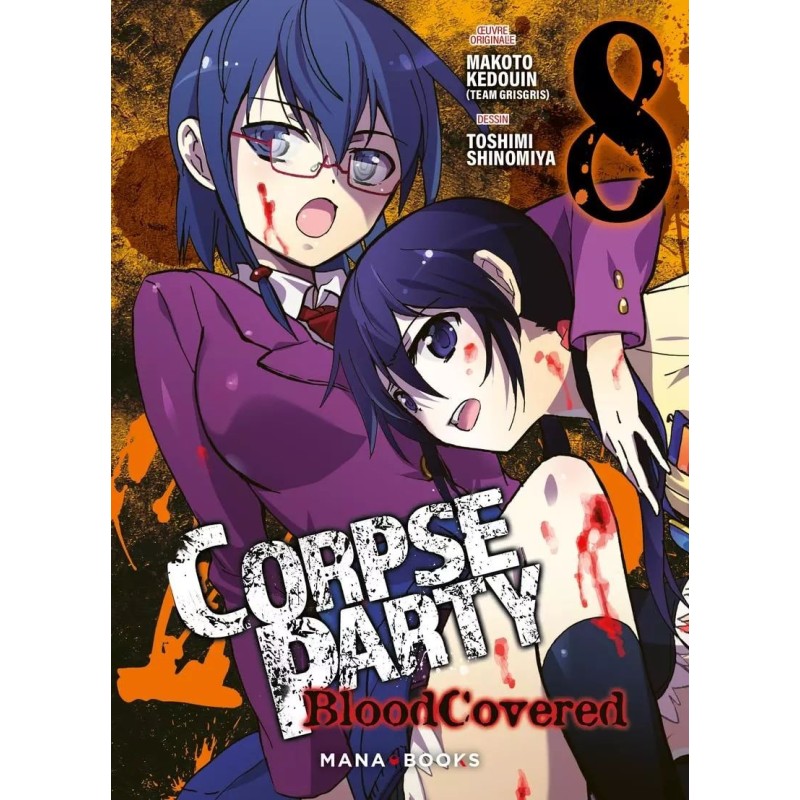 Corpse Party - Blood Covered T.08