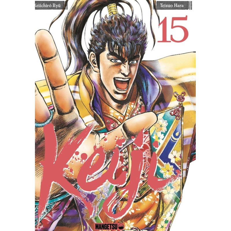 Keiji T.15 Keiji T.15