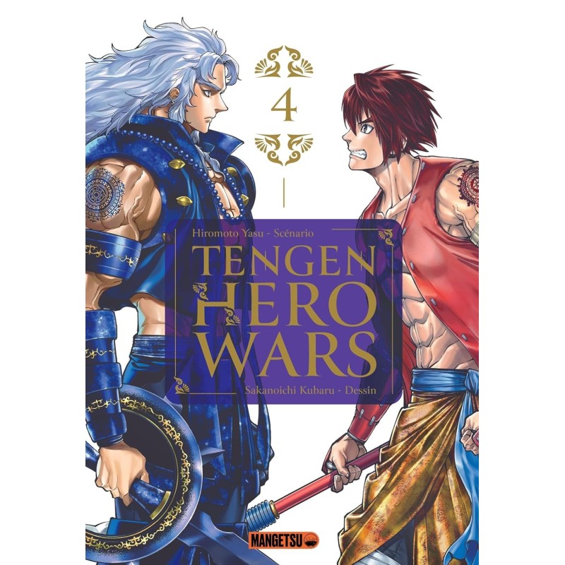 Tengen Hero Wars T.04 Tengen Hero Wars T.04
