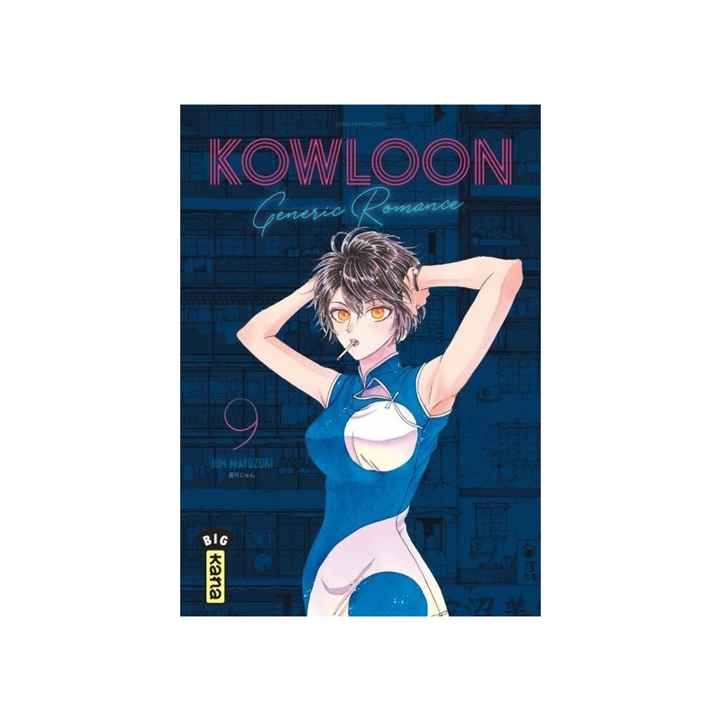 Kowloon Generic Romance T.09