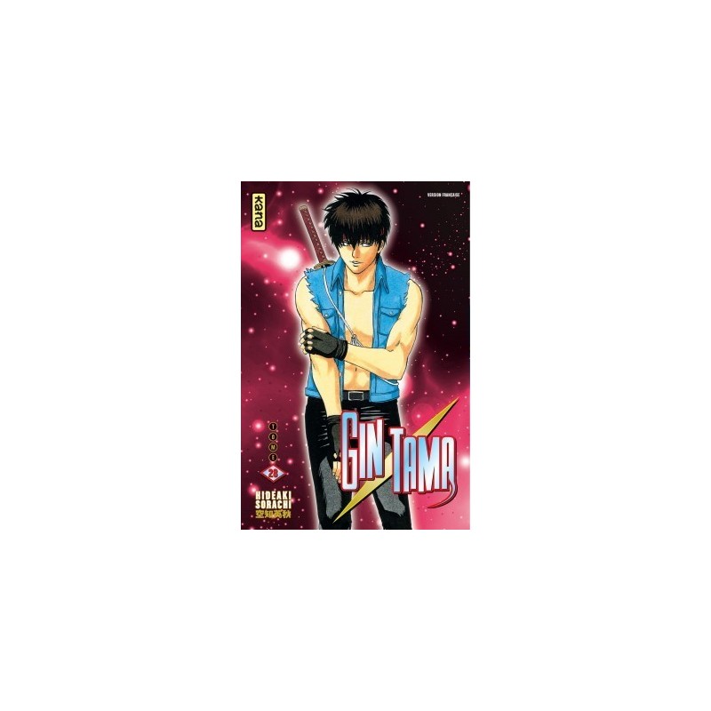 Gintama T.28