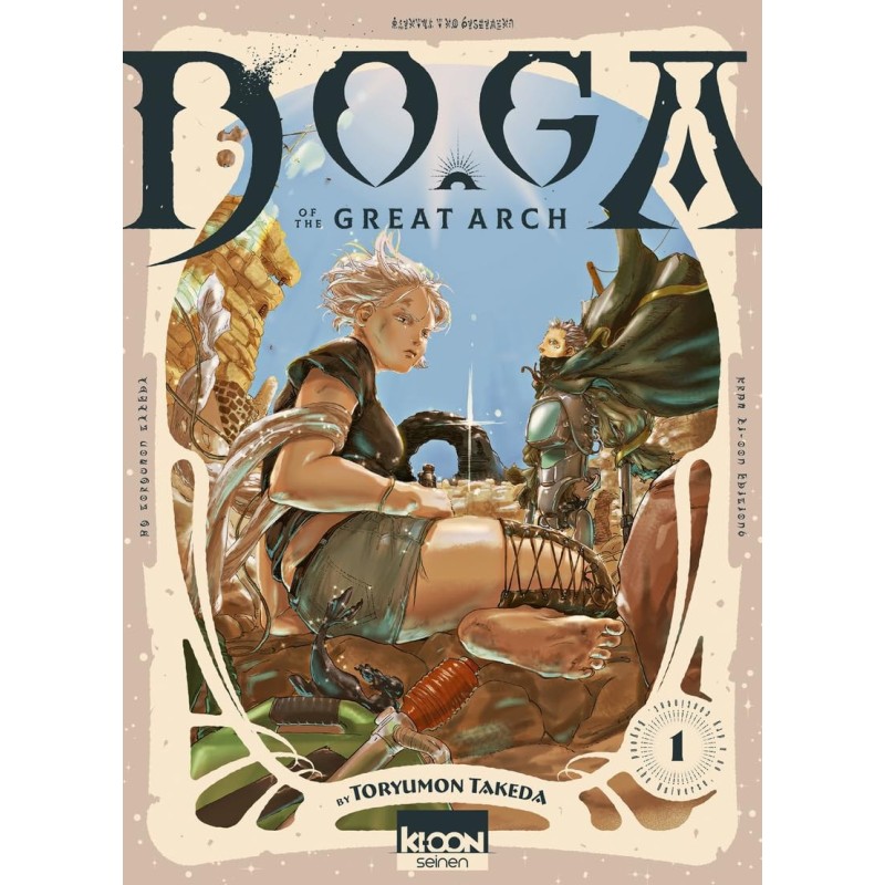 DOGA of the Great Arch T.01 DOGA of the Great Arch T.01