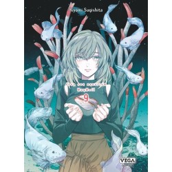 Deep Sea Aquarium Magmell T.09