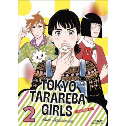 Tokyo Tarareba Girls Saison 2 T.02