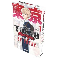 Tokyo Revengers - Side Stories Coffret (T.01 et T.02)