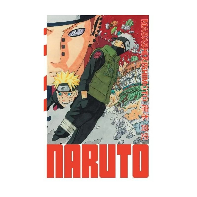 Naruto - Edition Hokage T.23