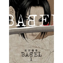 Babel - The New Hakkenden T.01