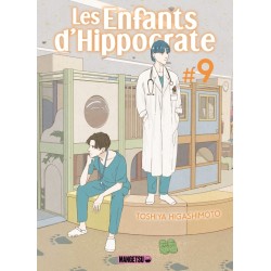 Enfants d'Hippocrate (Les) T.09