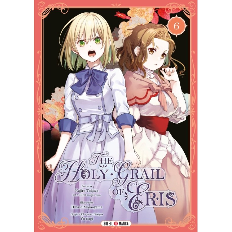 The Holy Grail of Eris T.06 The Holy Grail of Eris T.06