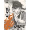 Habitant de l'infini (l') - Edition Immortelle T.04