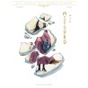 Contes des coeurs perdus (Les) - Mitsuko