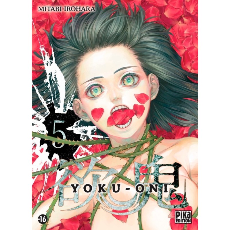 Yoku-Oni T.05