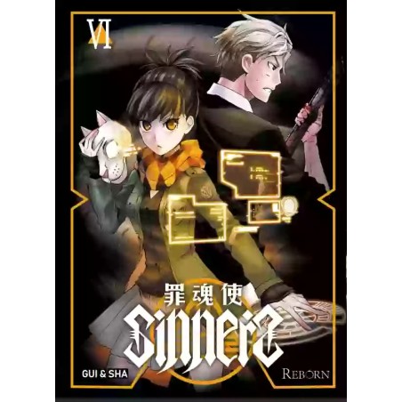 Sinners T.06
