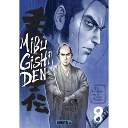 Mibu Gishi Den T.08