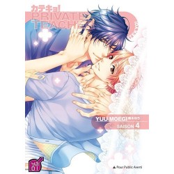 Private Teacher T.04