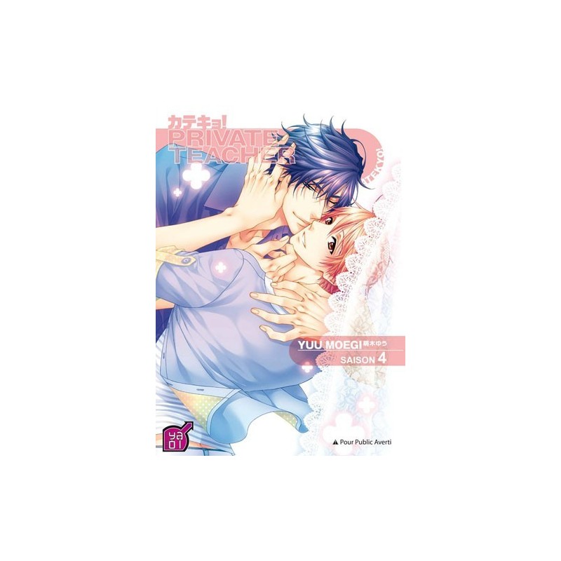 Private Teacher T.04